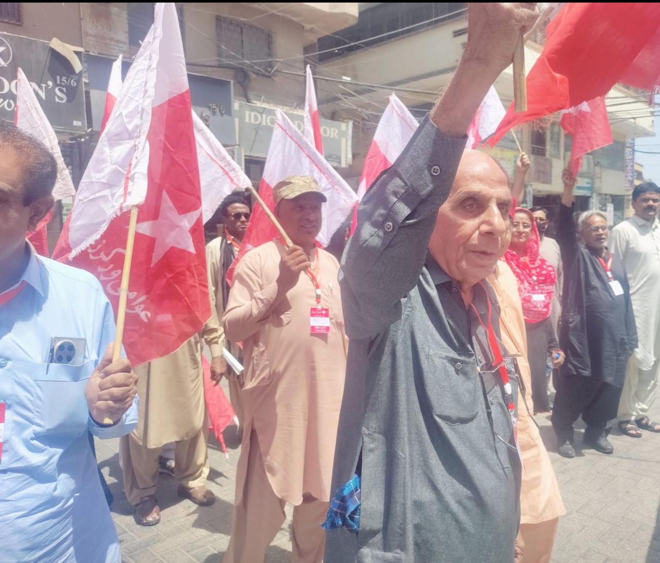 Awami Workers Party